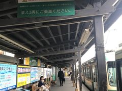 -灌篮高手动画打卡地