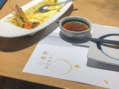 -千叶寿司创意融合料理(水韵城店)