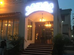 -青岛海景花园大酒店·白果树餐厅青岛菜