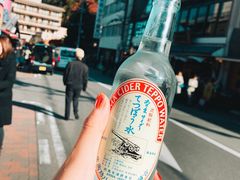 -有马温泉 竹取亭円山温泉旅馆