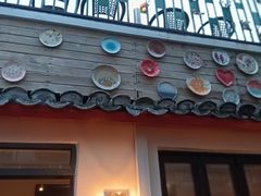 -EATALIA意塔利意式餐厅(鼓楼店)