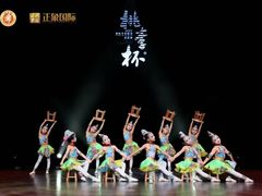 -桃子公主舞蹈培训(万柳校区)