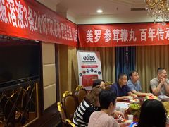 -小八仙·八方(移民广场店)