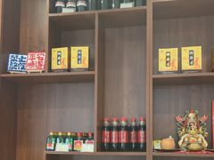 -三合园水饺·青岛菜(五四广场店)