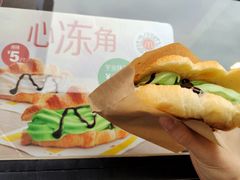 -麦当劳(未来城购物中心店)