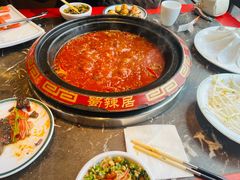 -蜀辣居鲜货老火锅(双流万达店)