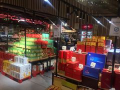 零售区-盒马鲜生(189购物中心店)
