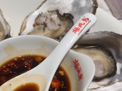 -杨氏青龙虾·羊蝎子(金盛路总店)