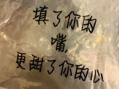 -贝紫Style(木马公寓店)