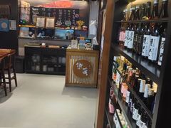 -熊藏居酒屋(kkone店)