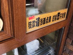 -老王头烤鸡(建大四小区店)