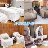 睫毛精女孩的宝藏店铺