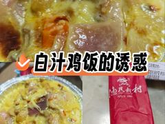 -太平馆西餐厅(北京路店)