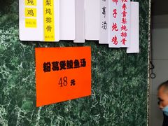 -海鲜街菜馆(海珠南路店)