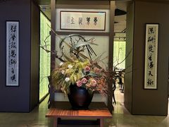 -东莱海上(长宁来福士店)