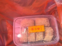 芋泥饼-醉仙楼(乌山路店)