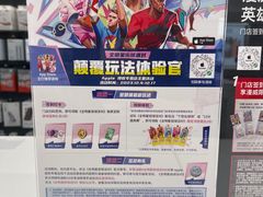 -Apple授权专营店(德汇万达店)