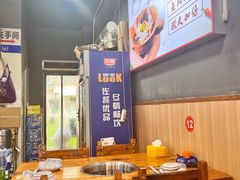 -大鼎石锅鱼(春江里店)