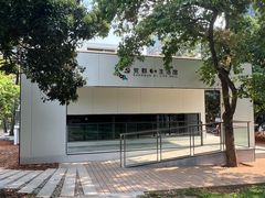 -荔香公园