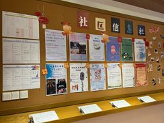 -复星星堡社区(中环二期店)