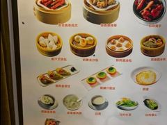 -大海湾酒楼(人南店)