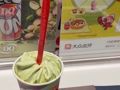 -DQ·蛋糕·冰淇淋(包河万达店)