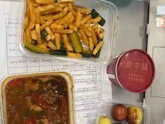 -湘中缘·湖南菜(娄底驻京办店)