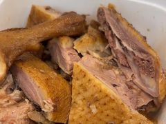 -土桥老街黄鸭子(清淳家园店)