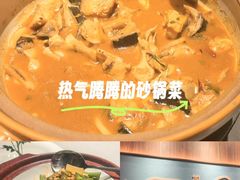 -巴盟人家·礼宴(九原店)