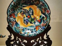 -中国景泰蓝艺术博物馆