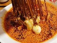 -古真记钵钵鸡(总店)