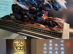 -沈灶河豚宴·河豚融合餐厅(汉中路店)