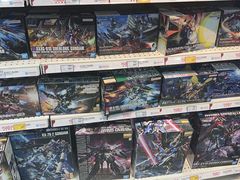 -TOYSRUS玩具反斗城(南通大有镜店)