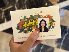 -小树照相馆·证件照(打浦桥店)