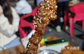 Secret-Recipe Beef Skewers