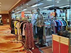 -北京新世纪饭店(动物园地铁站店)