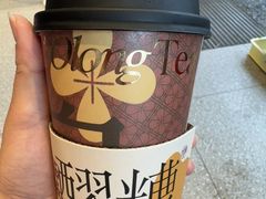 -陕拾叁-西安糕点(北院门创始店)