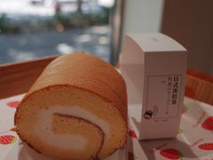 -帝戎(禾祥西路店)