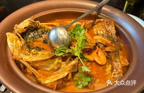 Signature Big Fish Head with Rice Soup