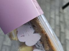 -积慕Cake(解放大道店)