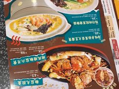 -避风塘·金牌店·夜宵(金玉兰店)