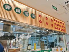 -紫光园·烤鸭(美术馆店)