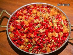辣子掌中宝-马头巷·食景园(苏州总店)