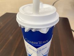 -CHARLIETOWN红茶公司(南京万象天地店)