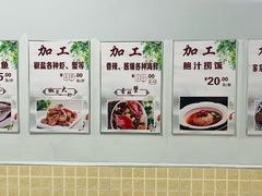 -石塘路海鲜市场(草厂中路店)