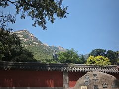 -青岛崂山太清宫