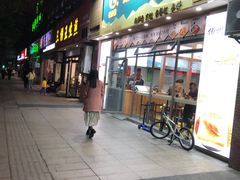 门面-老前童小吃(北明程路店)