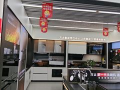 -苏宁易购(Suning Pro深圳华强北店)
