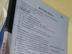 -LILY英语思维馆(花园村店)