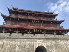 -汕头市小公园